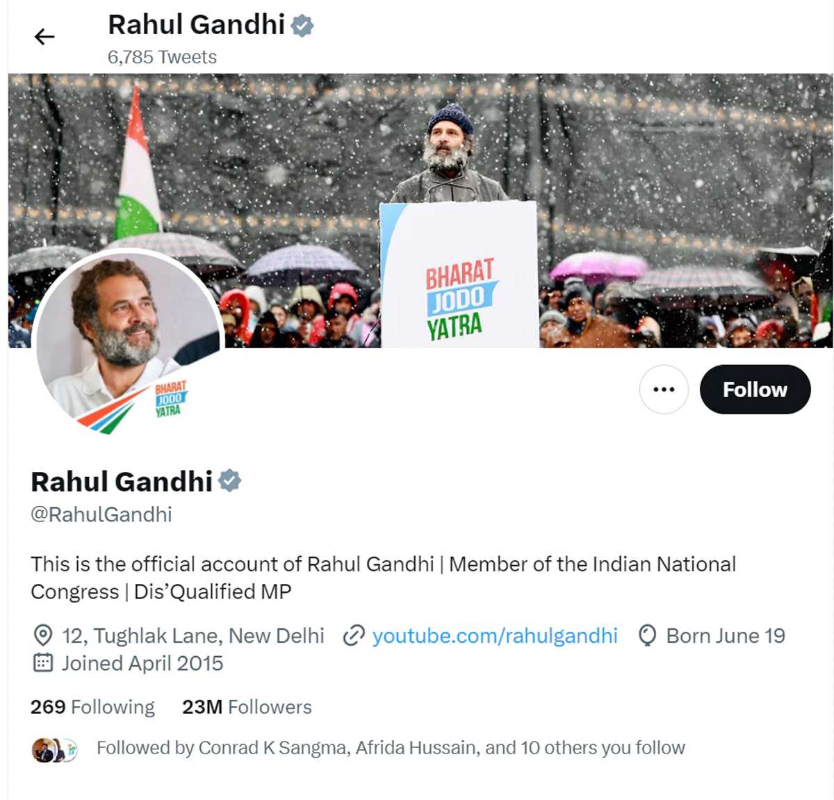 अयोग्यता का पैमाना क्या है